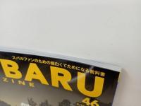 ★スバルマガジン　Vol.46/2023年7月　SUBARU MAGAZIN　インプレッサ＆クロストレック