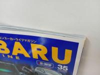 ★スバルマガジン　Vol.35/2021年9月　SUBARU MAGAZIN　スバルMT