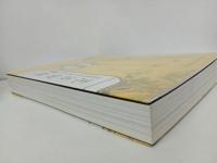 ★特別展 台北國立故宮博物院　神品至宝/図録　2014年/東京国立博物館　中国・美術