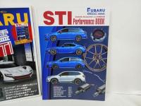 ★スバルマガジン　Vol.39/2022年5月　SUBARU MAGAZIN　スーパーGT