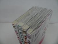 ★【悪役令嬢レベル99　～私は裏ボスですが魔王ではありません～】全4巻/全巻・完結セット