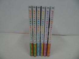 ★【幼なじみが絶対に負けないラブコメ 】1巻~6巻