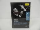 DVD★Richter: Bach Brandenburgische Konzerte