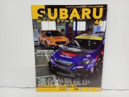★スバルマガジン　Vol.44/2023年3月　SUBARU MAGAZIN　WRX