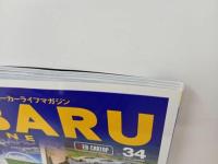 ★スバルマガジン　Vol.34/2021年7月　SUBARU MAGAZIN　インプ・レガシィ・フォレスター・SVX