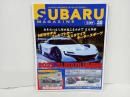 ★スバルマガジン　Vol.38/2022年3月　SUBARU MAGAZIN　スーパーGT