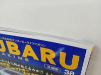 ★スバルマガジン　Vol.38/2022年3月　SUBARU MAGAZIN　スーパーGT