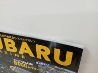 ★スバルマガジン　Vol.23/2019年9月　SUBARU MAGAZIN　EJ20　BTCC
