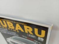 ★スバルマガジン　Vol.29/2020年10月　SUBARU MAGAZIN　新型レヴォーグ　アイサイト
