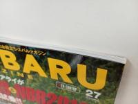 ★スバルマガジン　Vol.27/2020年5月　SUBARU MAGAZIN　レガシィ　レヴォーグ