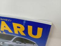 ★スバルマガジン　Vol.24/2019年12月　SUBARU MAGAZIN　レヴォーグ　インプレッサ