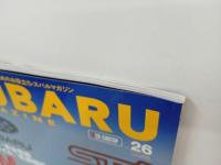 ★スバルマガジン　Vol.26/2020年3月　SUBARU MAGAZIN　レヴォーグSTIスポーツ