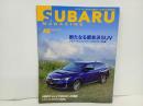 ★スバルマガジン　Vol.48/2023年11月　SUBARU MAGAZIN　レヴォーグ　レイバック