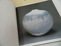 ★【古賀大眉作陶展】昭和60年　図録　陶芸　陶器