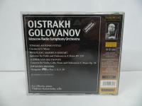 ★CD【OISTRAKH GOLOVANOV】Vitali/Mozart/Beethoven/Brahms クラシックCD/ベートーヴェン