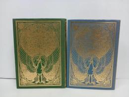 ★秘本図書館・海外版　バルカン戦争　上下巻/昭和57年初版