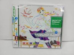 未開封★VRUSH UP! #02 　DECO*27 Tribute