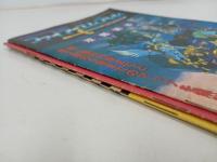 ★Theスーパーファミコン特別付録3冊「ファイアーエンブレム攻略読本/常用ウラ辞典/シュミレーションゲームオールカタログ」