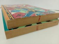 ★ナショナル・キッド　全2巻/一峰大二　SFヒーローコミックス　サン出版