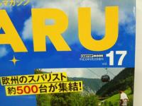 ★スバルマガジン　Vol.17/2018年9月　SUBARU MAGAZIN　 RA-R　フォレスター