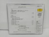 ★ショスタコーヴィチ:交響曲第7番「レニングラード」&第9番　バーンスタイン　UCCG-4101/2