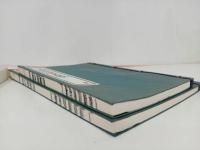 ★永代過去帳　家　3冊セット新品/仏教書・宗教・佛教・真言宗・親鸞・本願寺派