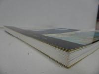 ★図録【大唐西域壁画-大下図・スケッチ帖・素描画・資料展-//平成13年2月発行 平山郁夫 薬師寺玄奘三蔵院