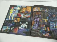 ★アニメージュ　86’5月号ふろく【蒼き流星　レイズナーSPT　レビューブック 】