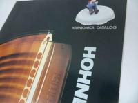 ★ハーモニカカタログ「HOHNER」