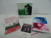 ★【カノジョは嘘を愛しすぎてる】 Blu-rayプレミアム・エディション/本編BD1枚+特典BD1枚+特典DVD2枚/佐藤健 三浦翔平 吉沢亮 大原櫻
