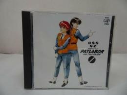★CD【パトレイバー/PATLABOR】on TELEVISION/サウンドトラック