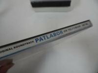 ★CD【パトレイバー/PATLABOR】on TELEVISION/サウンドトラック