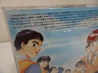 ★CD【パトレイバー/PATLABOR】on TELEVISION/サウンドトラック