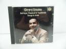 ★CD【Gerard Souzay】Sings Baroque Classical & Traditional Songs クラシックCD