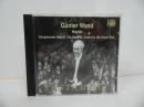 ★CD【Gunter Wand Haydn】Symphonies 82 92 & 103 Joseph Haydn, Gnter Wand/ハイドン　クラシックCD　