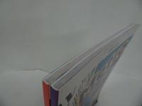 ★【Metro: Level 1. 2】WorkBook&StudentBook　新品/英語教材・英語問題集・小学生英語・幼児英語・英検5級4級