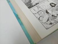 ★大友克洋　彼女の想いで‥‥　1990年初版/ヤングマガジン編集社