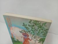 ★大友克洋　彼女の想いで‥‥　1990年初版/ヤングマガジン編集社