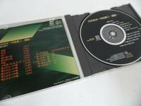 ★沢井忠夫　作品集①【讃歌】CD・箏・箏奏者