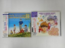 2本★「ここはグリーンウッド」～晴れ、ときどき“雨やどり”　那州雪絵「ここはグリーン・ウッド放送局」 CDシネマ4 ~緑林寮祭へようこそ