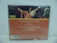★CD【KEMPFF】Beethoven: Piano Sonatas Wilhelm Kempf クラシックCD　モーツァルト