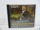 ★CD【SYMPHONIC POEMS】Sinfonische Dichtungen: Berg Liszt / Golovanov　クラシックCD　
