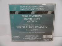 ★CD【SYMPHONIC POEMS】Sinfonische Dichtungen: Berg Liszt / Golovanov　クラシックCD　