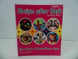 ★【design after dark 　-cynthia rose-】洋書・デザイン