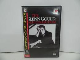 ★DVD【グレン・グールド・バッハ・コレクシ 】フリッツ・ライナー/クラシック　