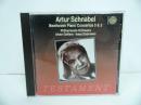 ★CD　Artur Schnabel【Piano Concerti 2 & 5 】Philharmonia Orchestra, Ludwig van Beethoven/TRSTAMENT/ベートーヴェン クラシックCD