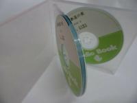 ★オーディオブックCD【銀河鉄道の夜】3枚組　宮沢賢治/朗読：渡部龍朗　制作：アイ文庫