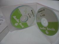★オーディオブックCD【銀河鉄道の夜】3枚組　宮沢賢治/朗読：渡部龍朗　制作：アイ文庫