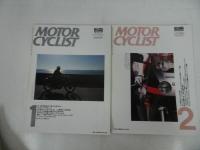 ★1989年まとめて7冊セット「MORTER CYCLIST別冊」モーターサイクリスト／No.125~No.131