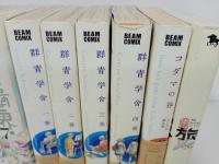 ★入江 亜季　12冊セット　乱と灰色の世界　群青学舎　コダマの谷　旅